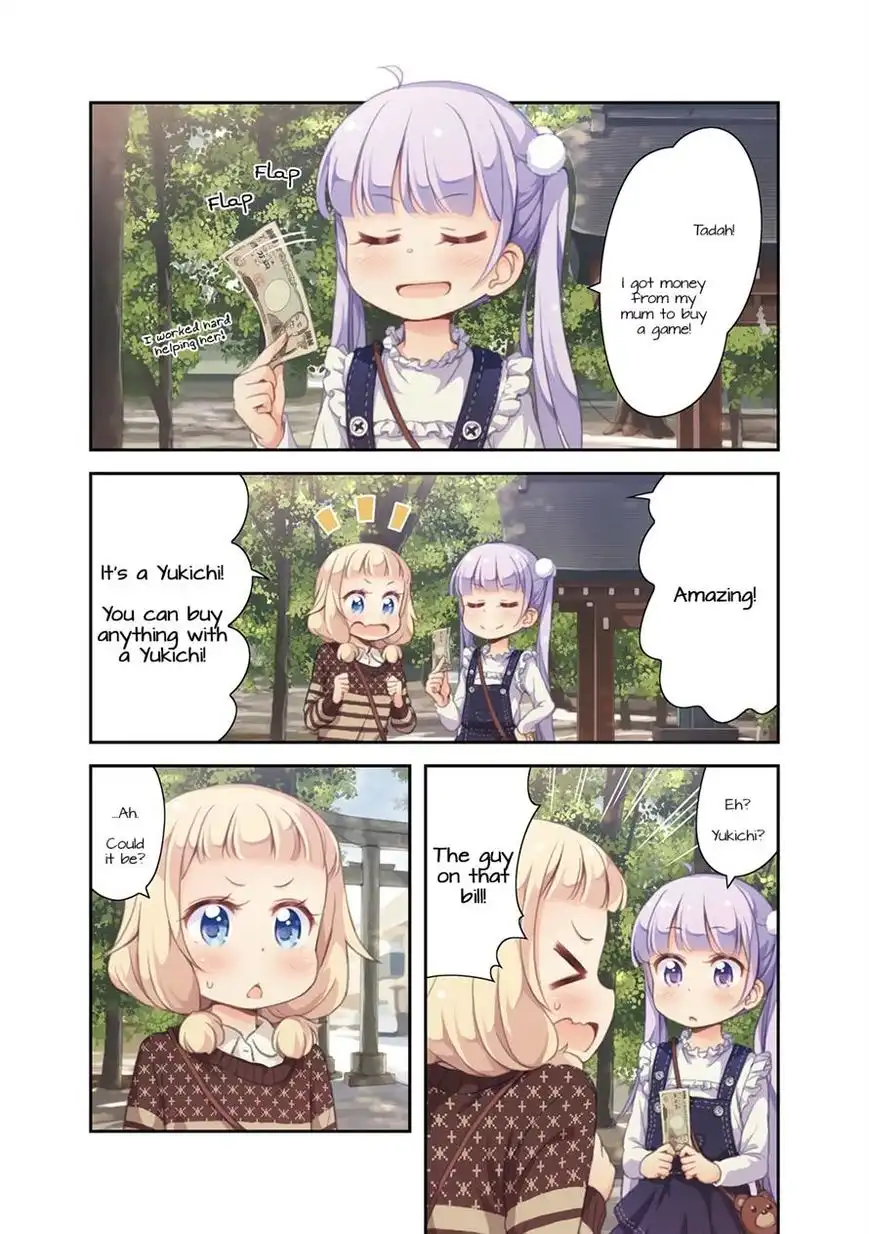 New Game! Chapter 36 5